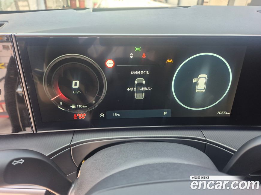 Hyundai Santafe 2025
