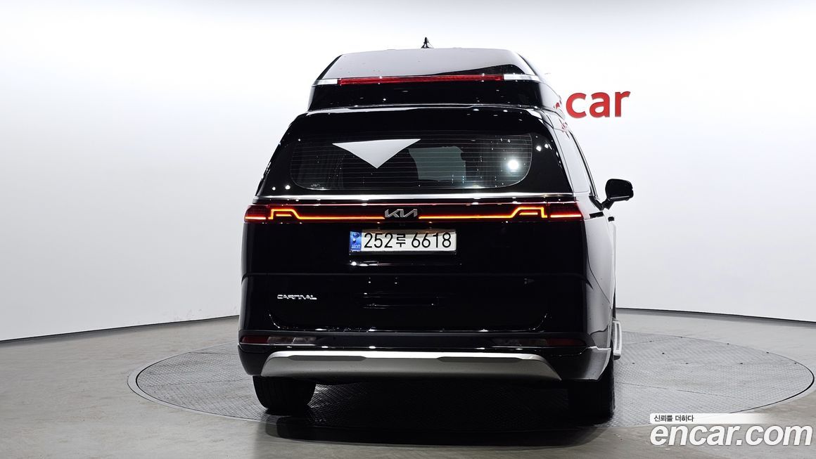 Kia Canival 2023