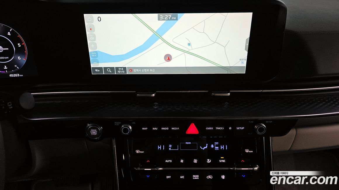 Kia Canival 2023