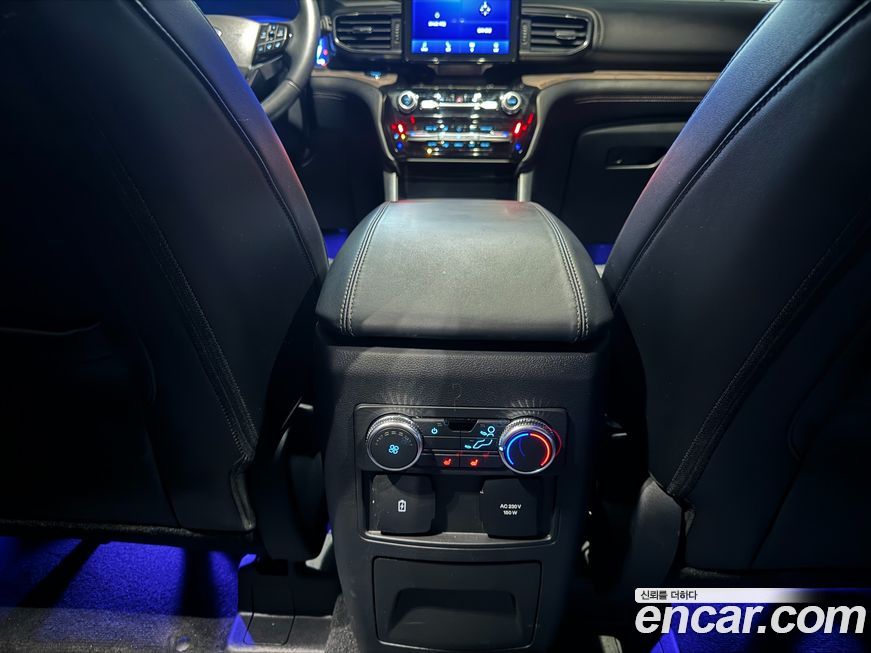 Ford Explorer 2022