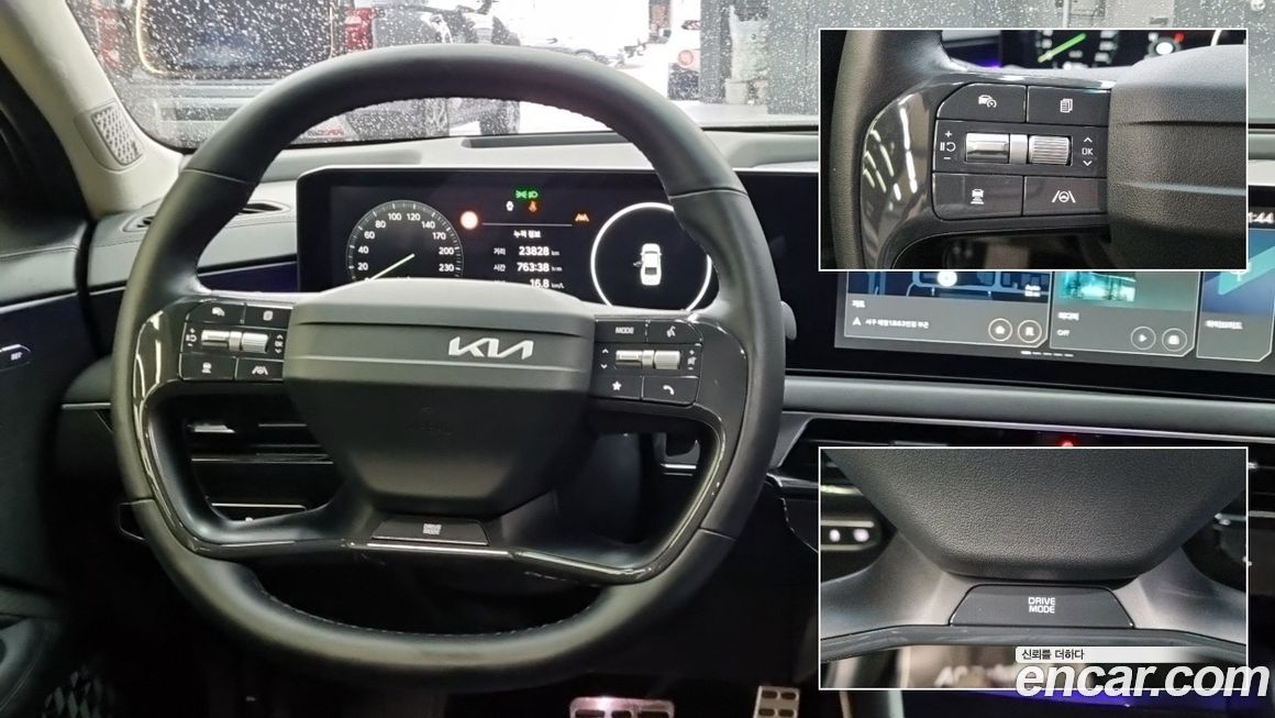 Kia K8 2025