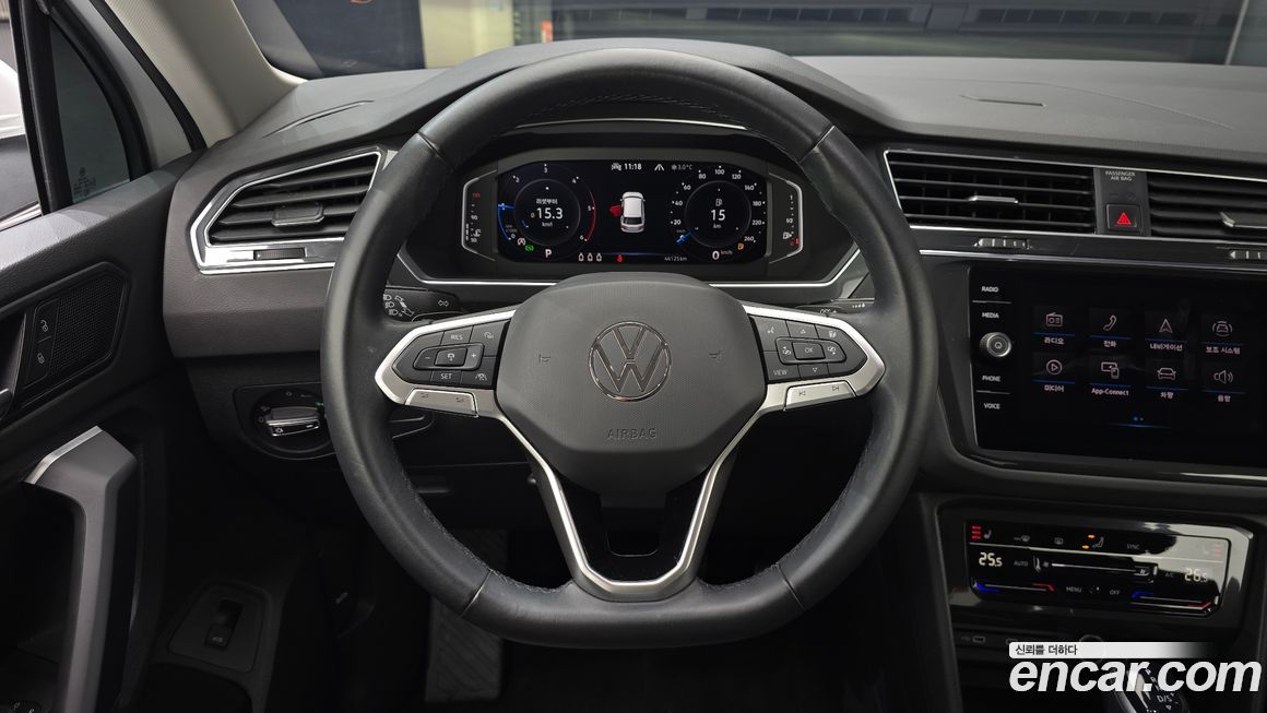Volkswagen Tiguan 2023