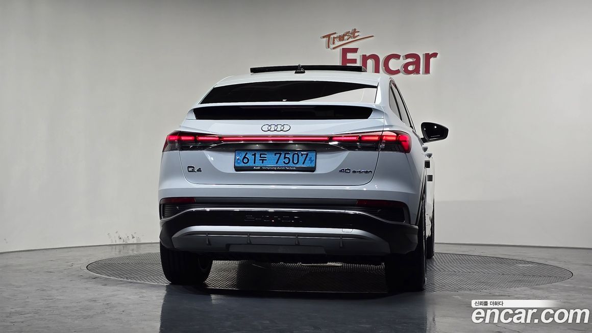 Audi Q4 e-tron 2022