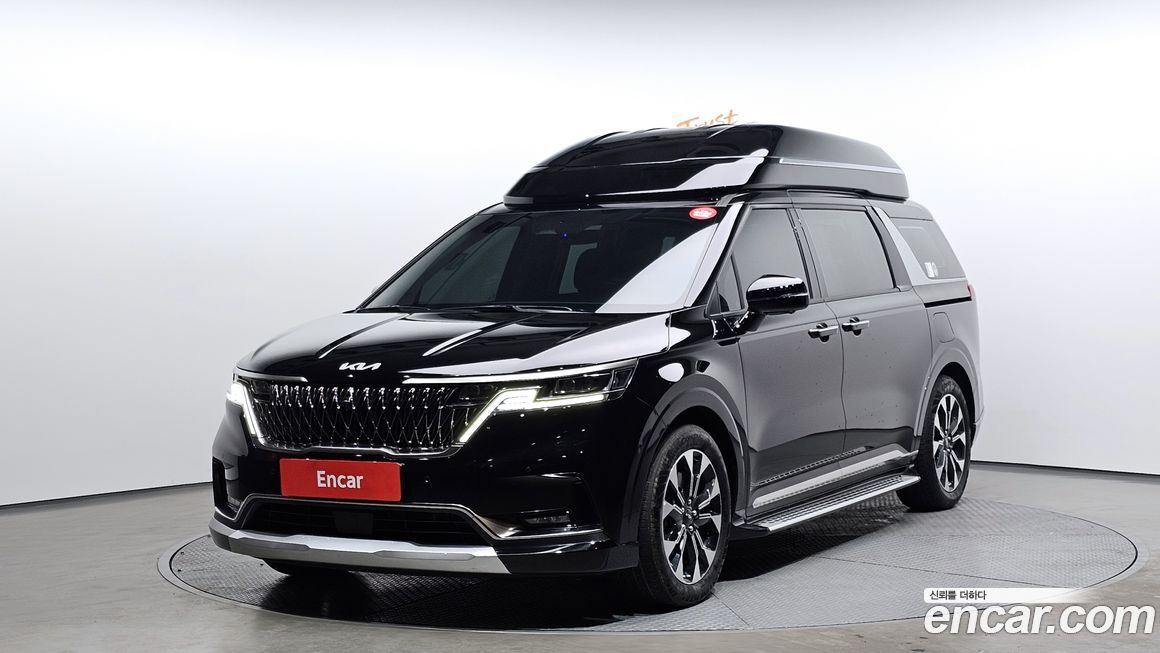 Kia Canival 2023