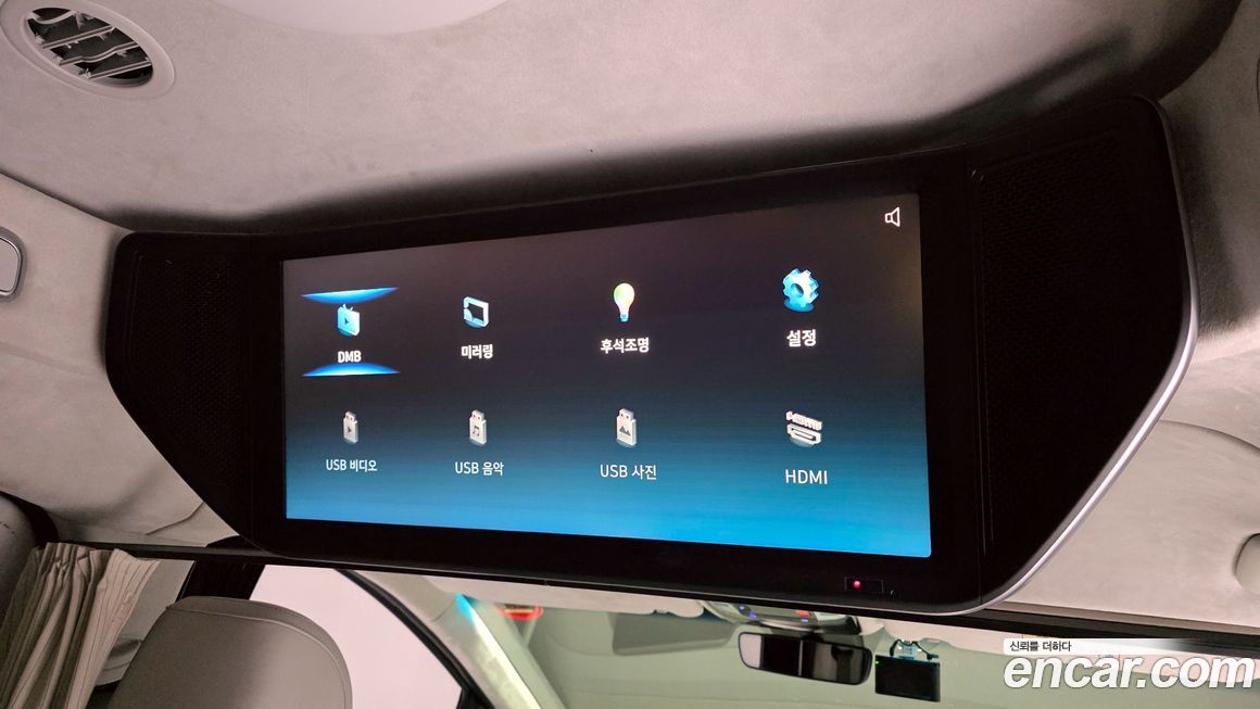 Hyundai Staria 2023