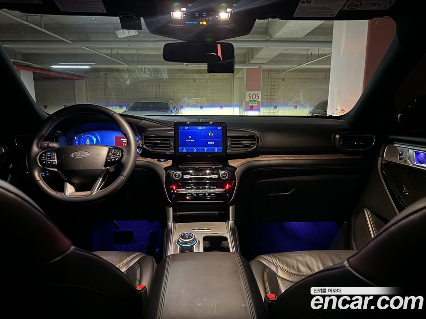 Ford Explorer 2022