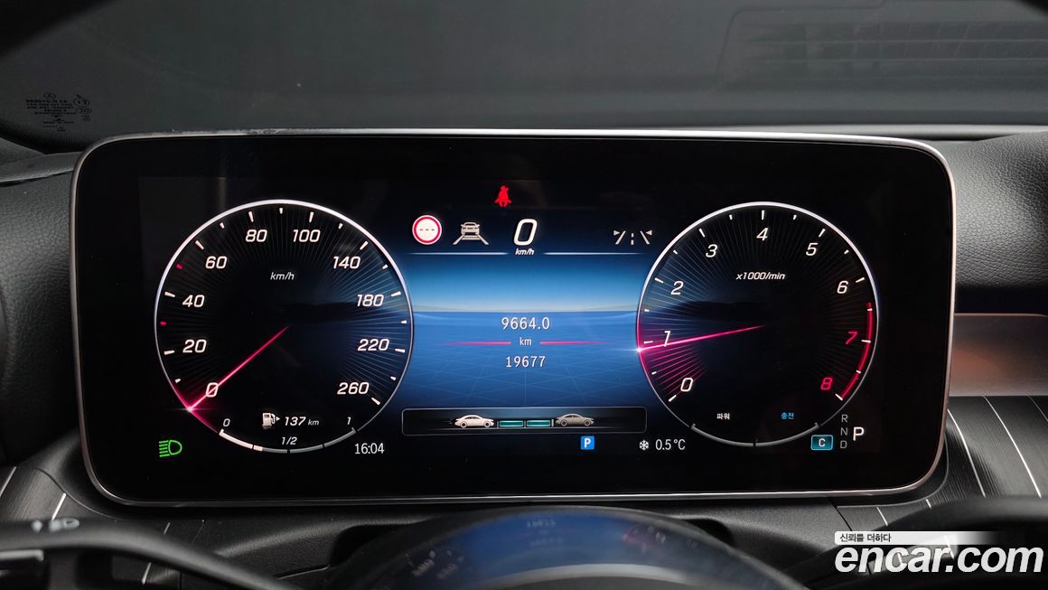 Mercedes-Benz C-Class 2023