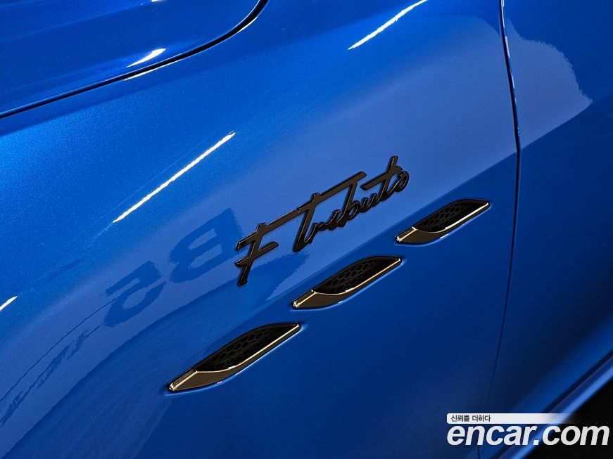 Maserati Ghibli 2021