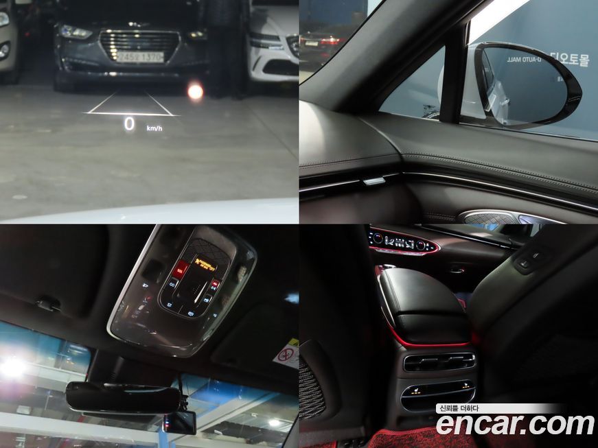 Genesis GV70 2024