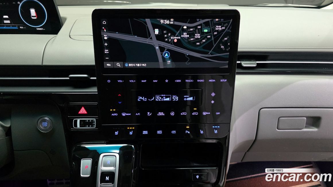Hyundai Staria 2023