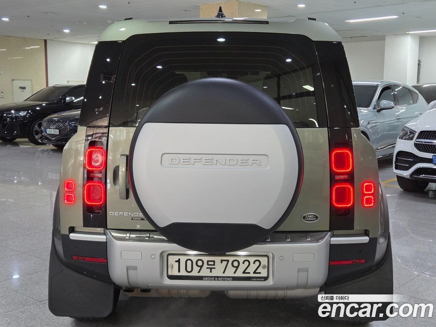 Land Rover Defender 2020