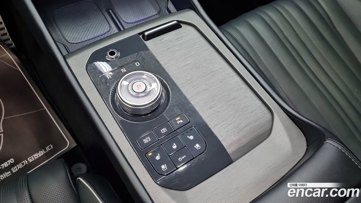 Kia K8 2025