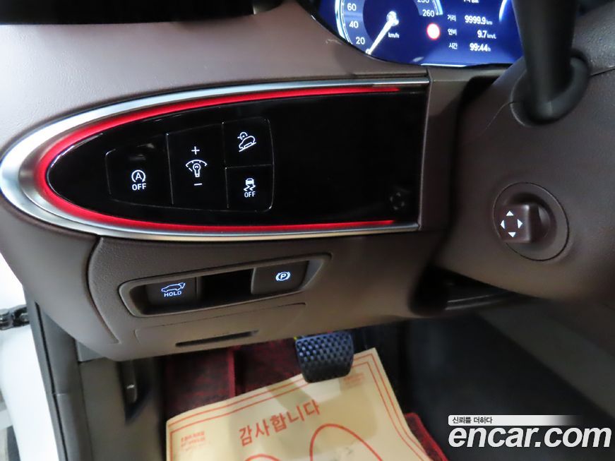 Genesis GV70 2024