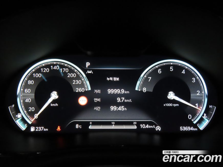 Genesis GV70 2024