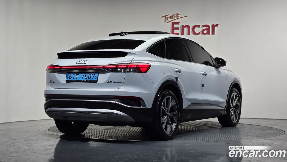 Audi Q4 e-tron 2022