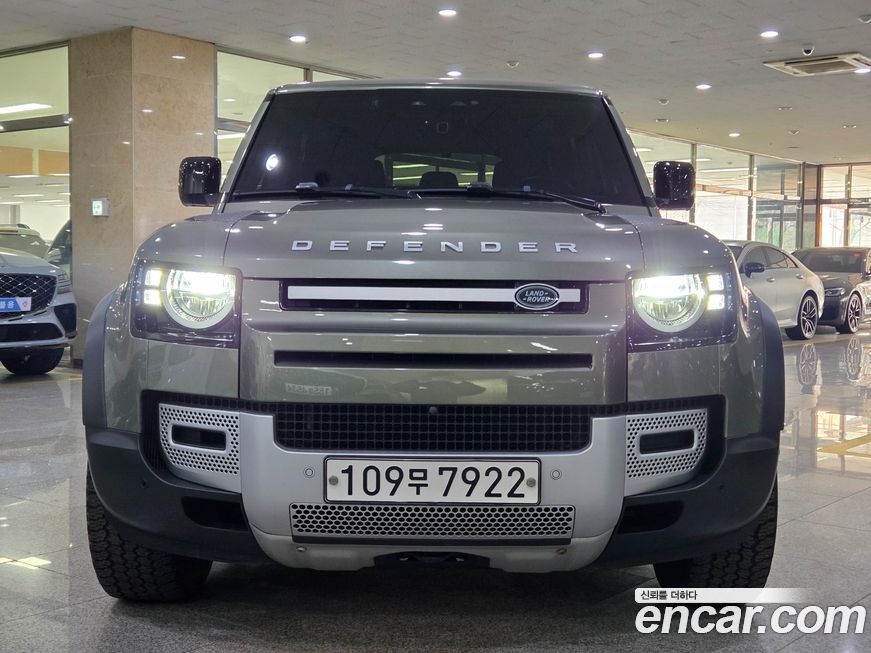 Land Rover Defender 2020