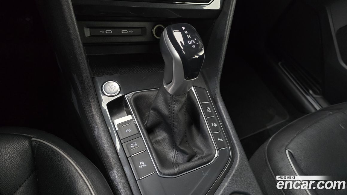 Volkswagen Tiguan 2023