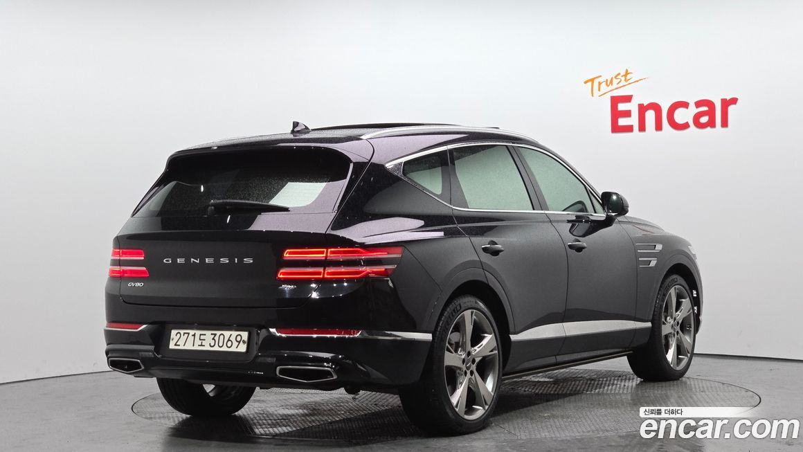 Genesis GV80 2020