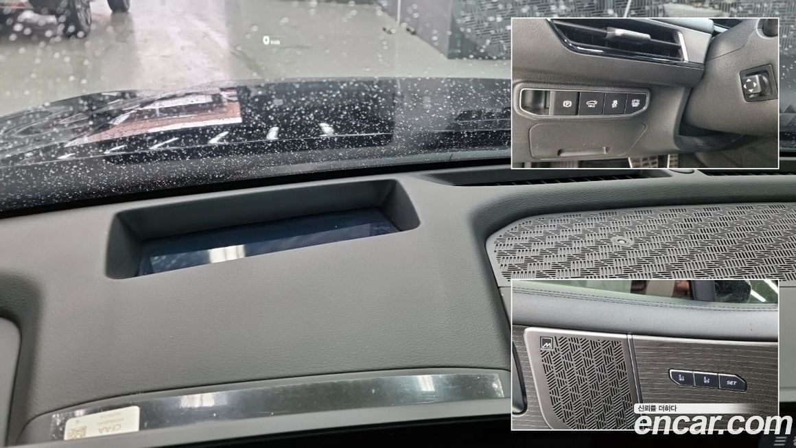 Kia K8 2025
