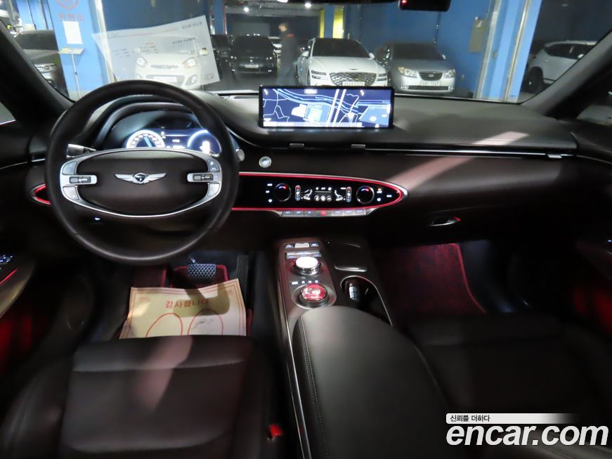 Genesis GV70 2024