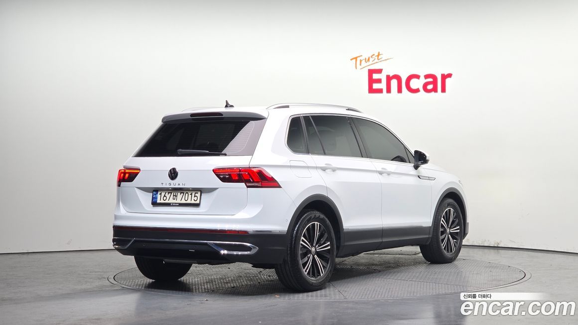 Volkswagen Tiguan 2023