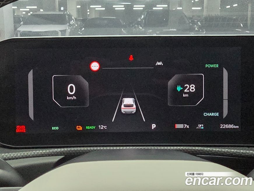 Kia EV6 2026
