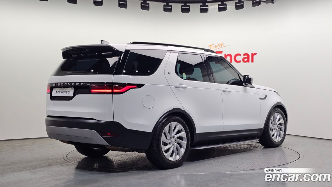 Land Rover Discovery 2025