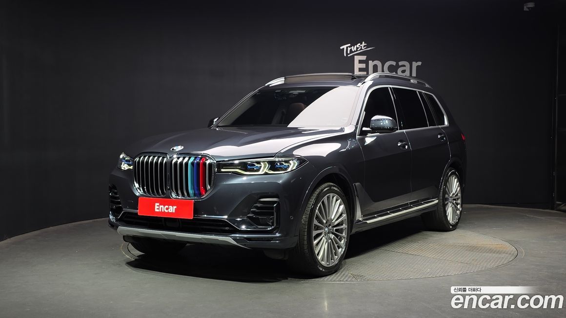 BMW X7 2022