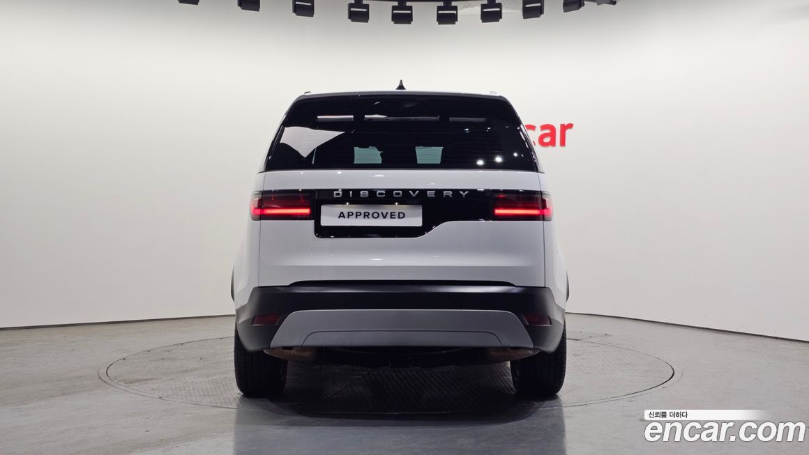 Land Rover Discovery 2025