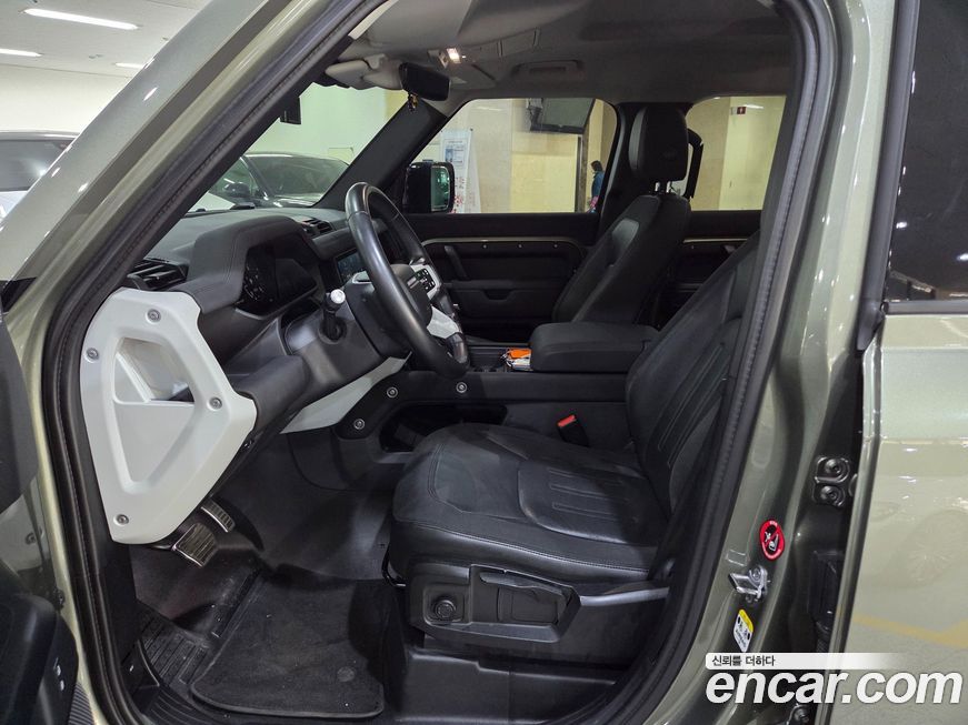 Land Rover Defender 2020