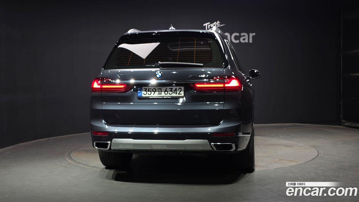 BMW X7 2022