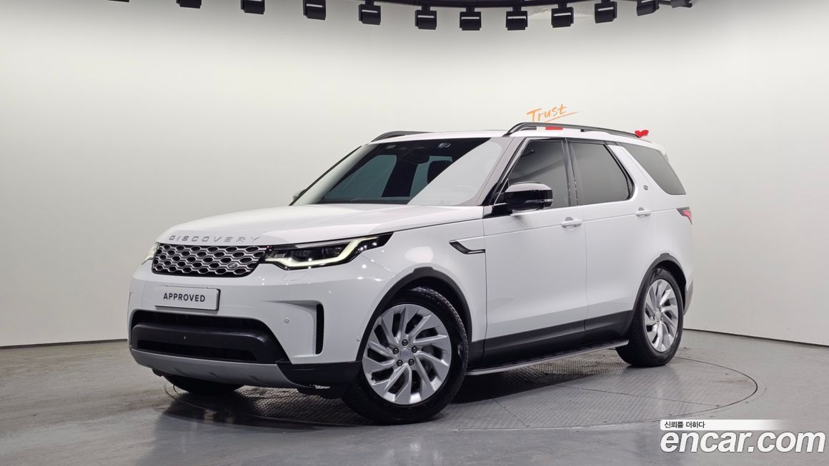 Land Rover Discovery 2025