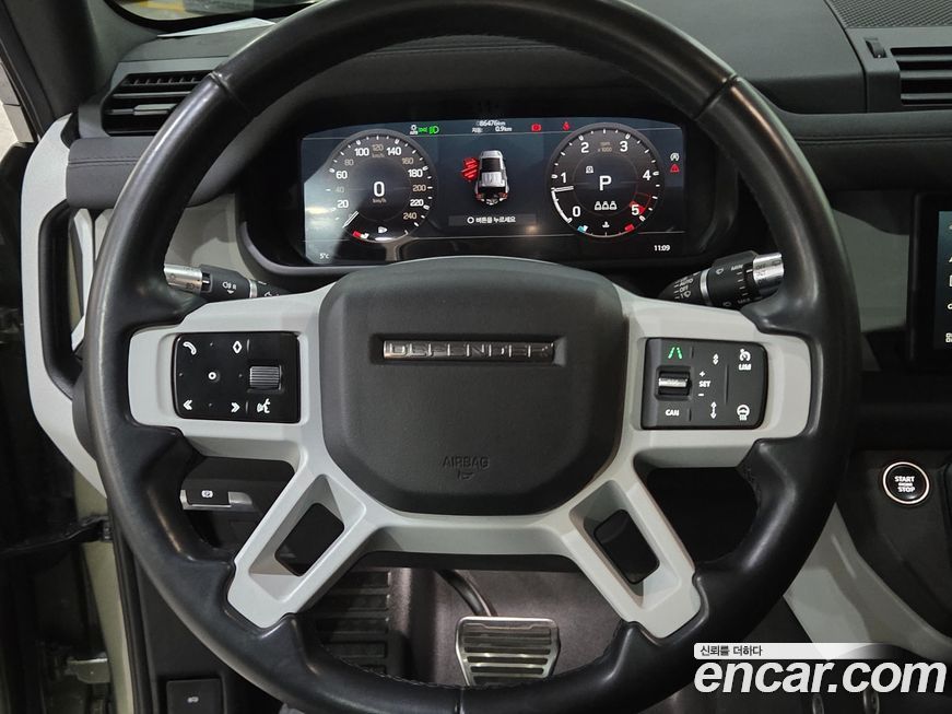 Land Rover Defender 2020