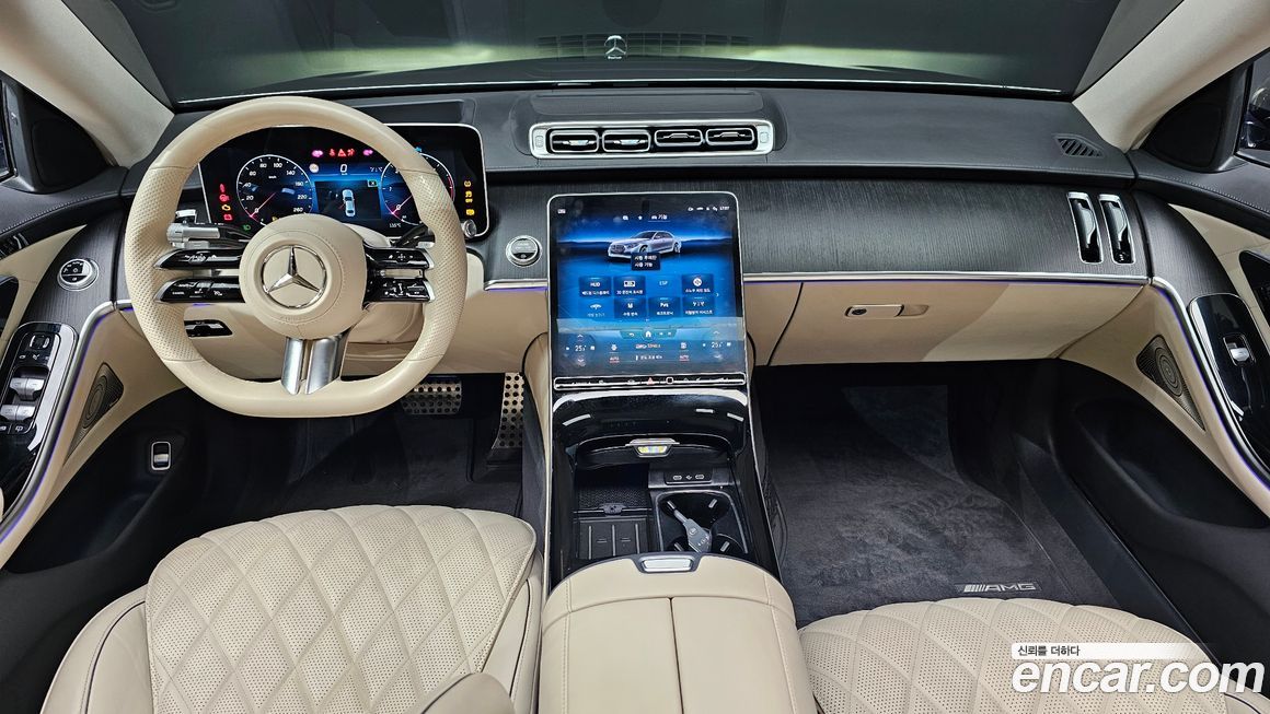 Mercedes-Benz S-Class 2022
