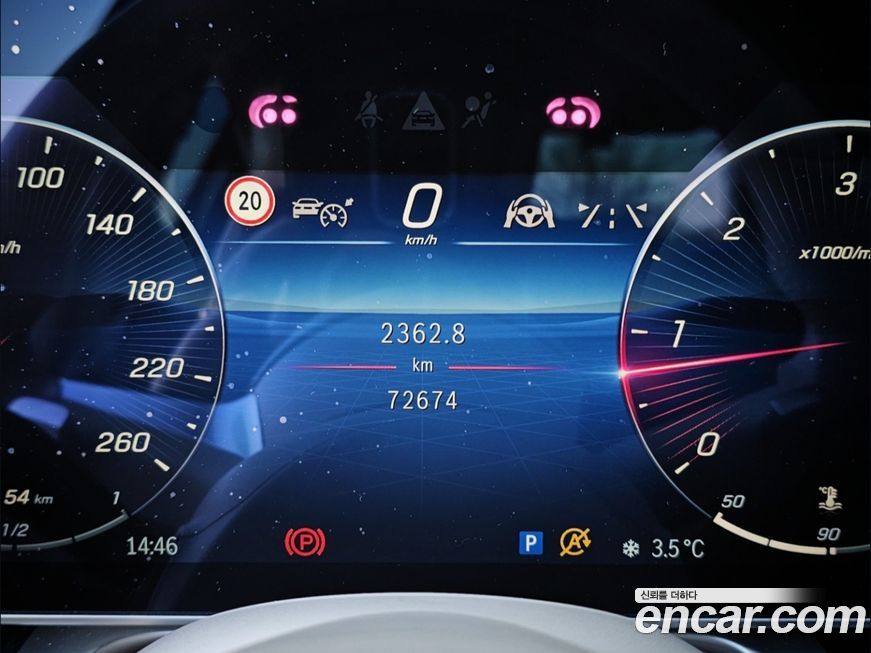 Mercedes-Benz S-Class 2022