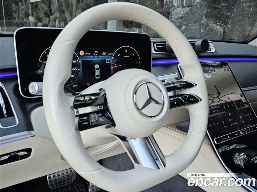 Mercedes-Benz S-Class 2022