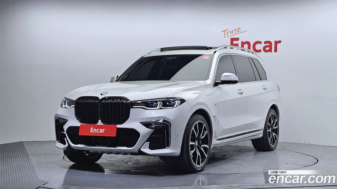 BMW X7 2020