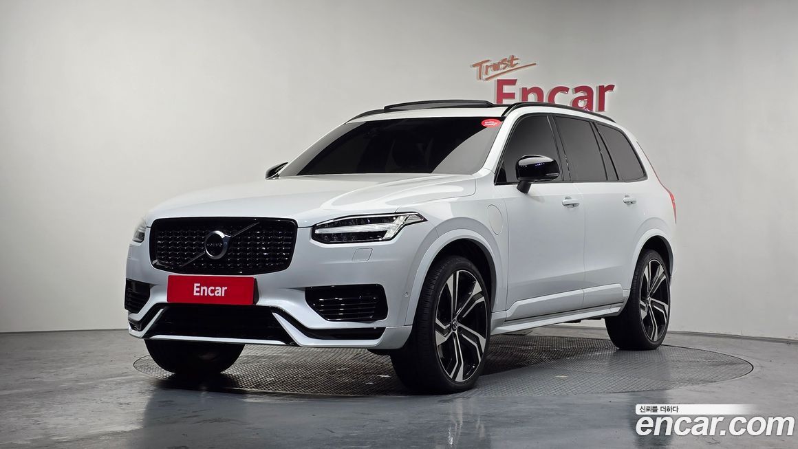 Volvo XC90 2021