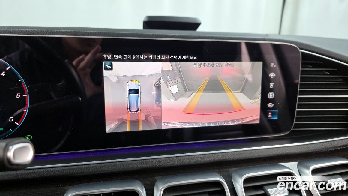 Mercedes-Benz GLE-Class 2022