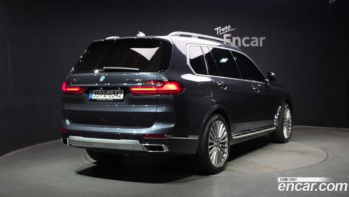 BMW X7 2022