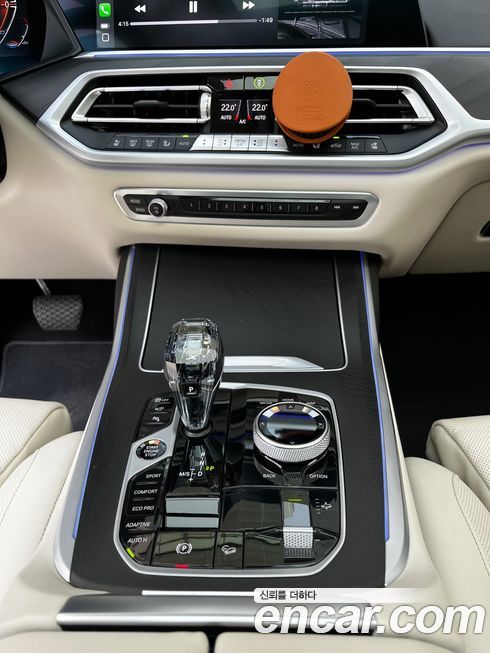 BMW X7 2022