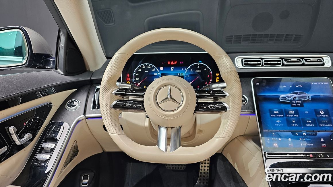 Mercedes-Benz S-Class 2022