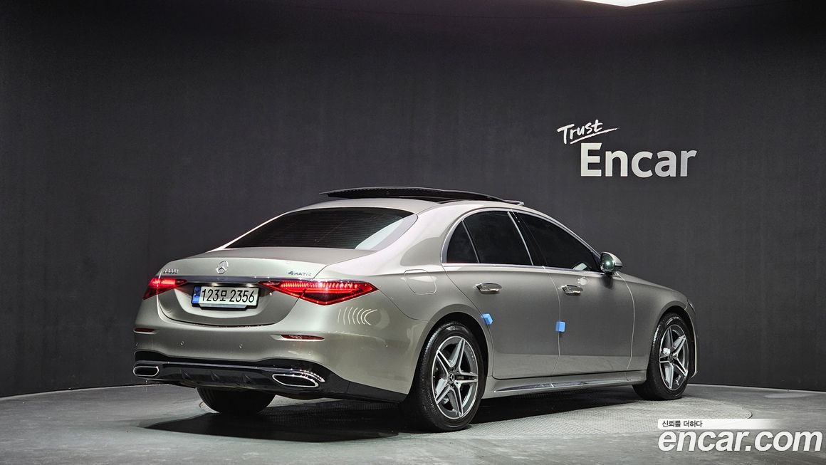 Mercedes-Benz S-Class 2022