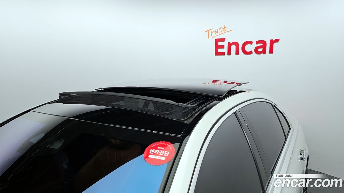 Mercedes-Benz S-Class 2021