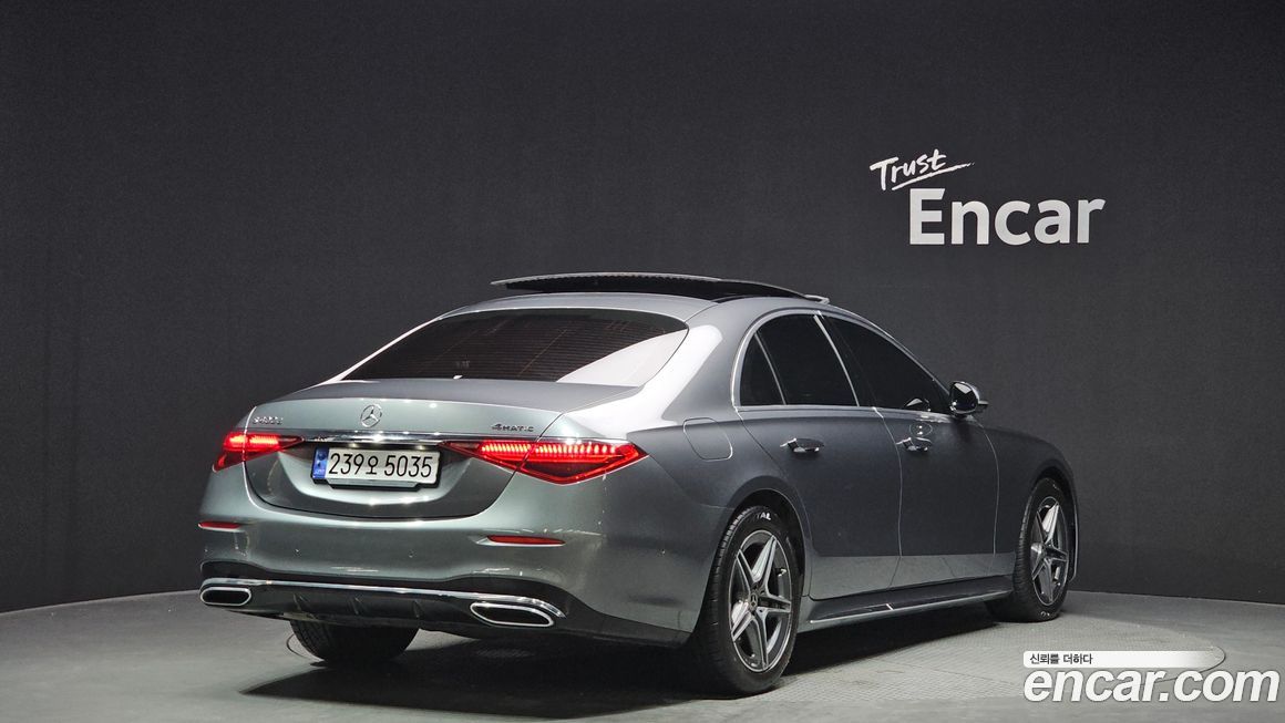 Mercedes-Benz S-Class 2022