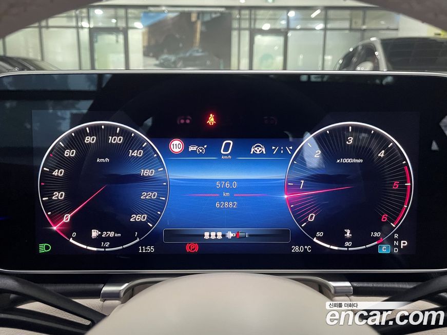 Mercedes-Benz S-Class 2022