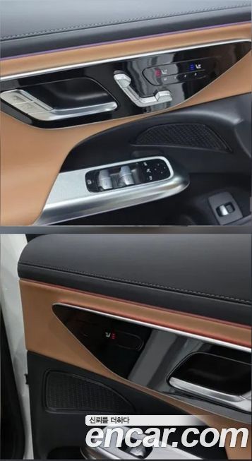 Mercedes-Benz E-Class 2026