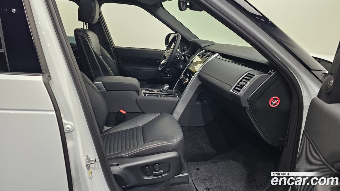 Land Rover Discovery 2025