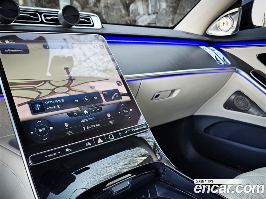 Mercedes-Benz S-Class 2022