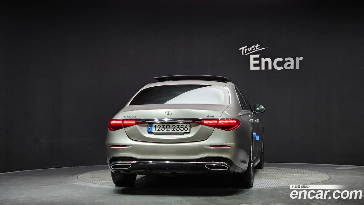 Mercedes-Benz S-Class 2022